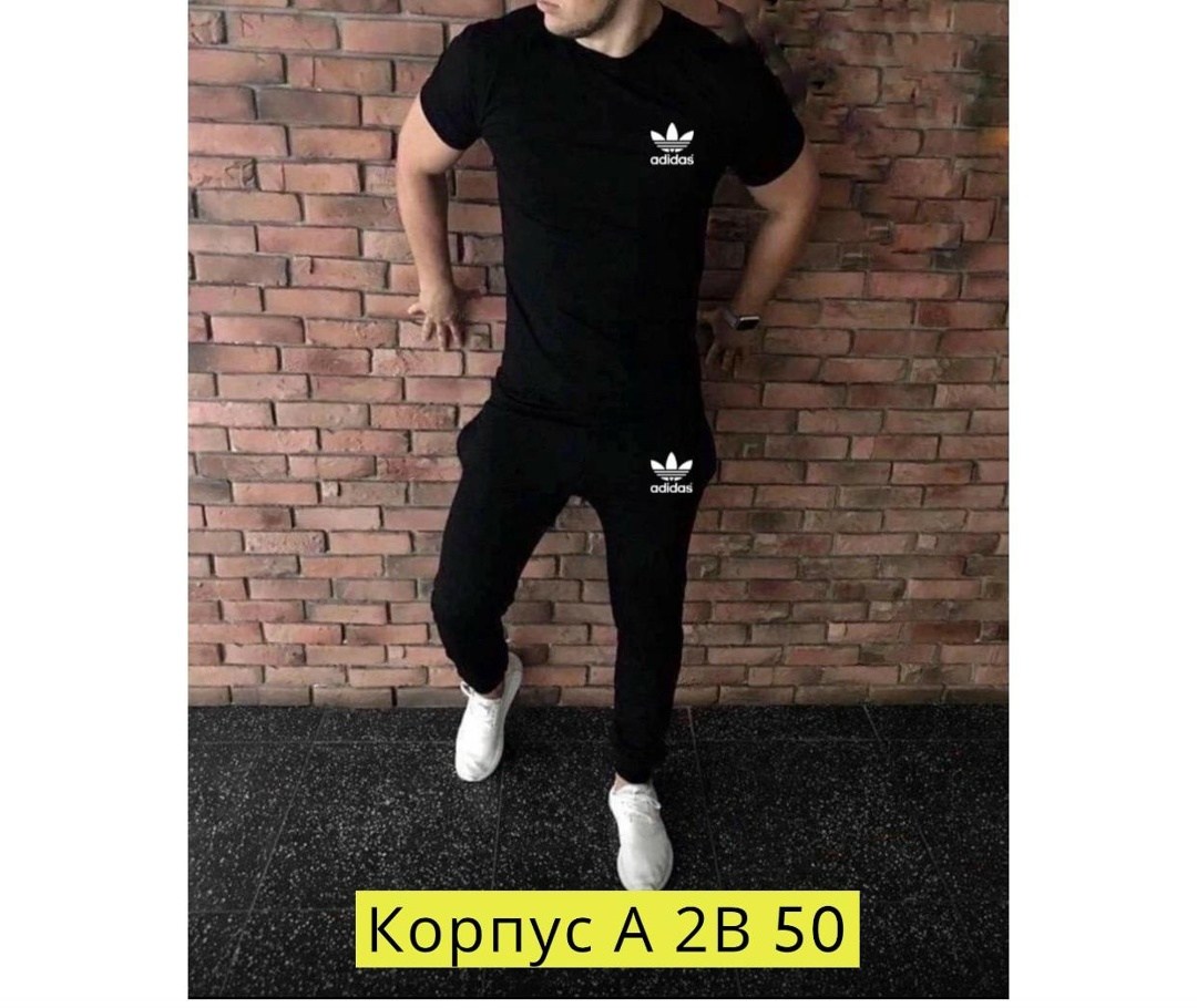 костюм спортивный мужской,спортивный костюм мужской летний,спортивные костюмы,спортивный костюм мужской спортивный костюм,спортивные костюмы для мужчин