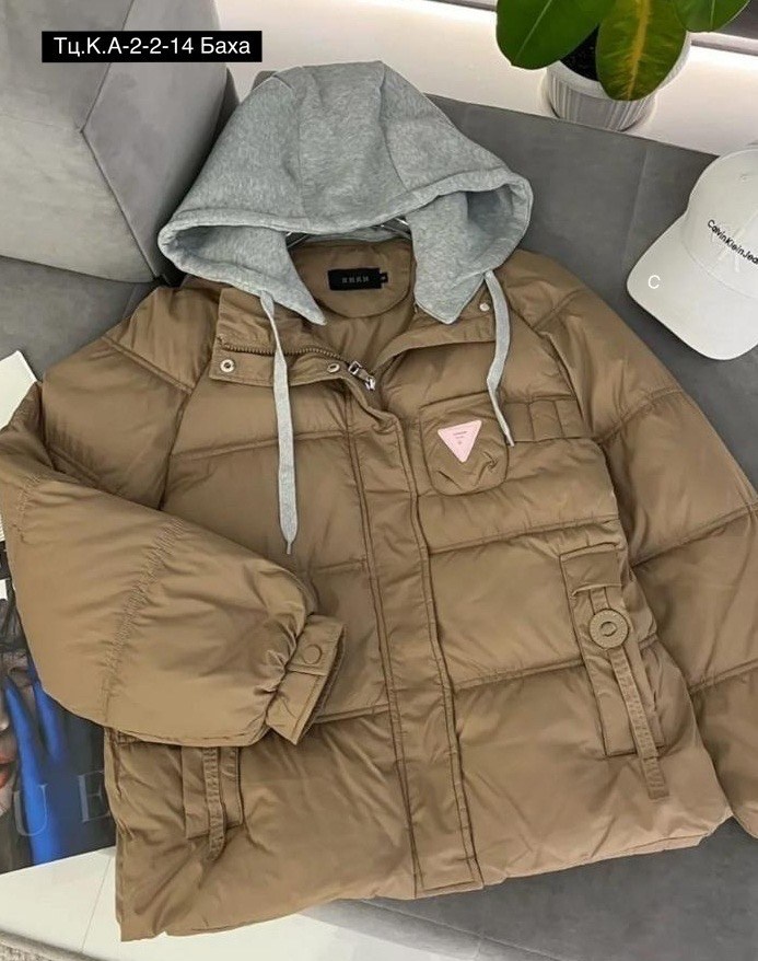 куртка женская,куртка женская демисезонная,демисезонная куртка,куртка женская зимняя,куртка