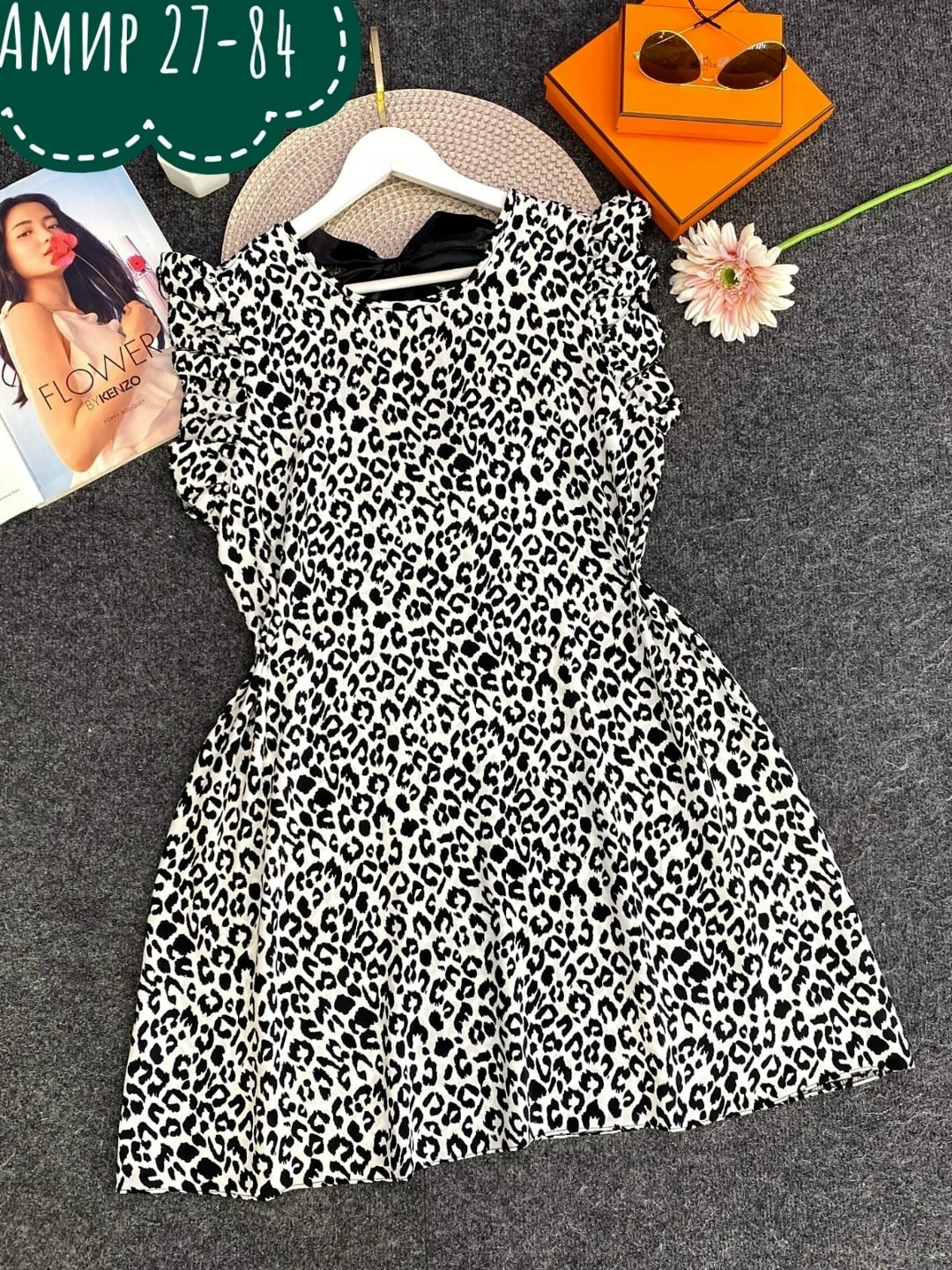 платье с леопардовым принтом,платье женское леопардовое,платье леопардовый принт,платье летнее леопардовое,платье мини с леопардовым принтом