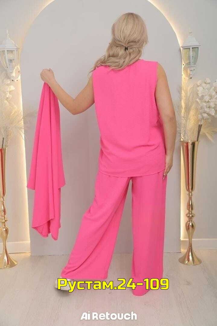 костюм женский тройка,костюм с брюками,брючные костюмы женские,трикотажные костюмы,женские костюмы