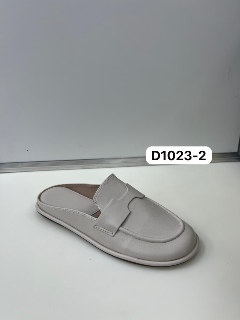 ,мужские тапочки,замшевые мюли,мужские домашние тапочки,тапочки домашние женские