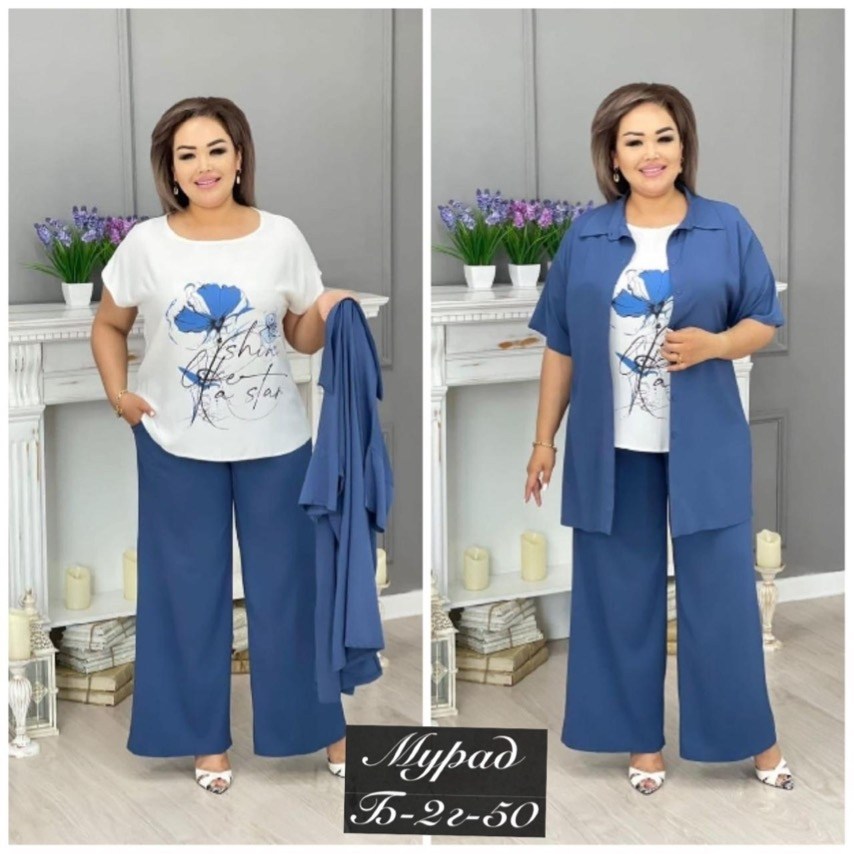 костюм хб женский,женские костюмы больших размеров,женские летние костюмы,женские костюмы,костюм женский тройка