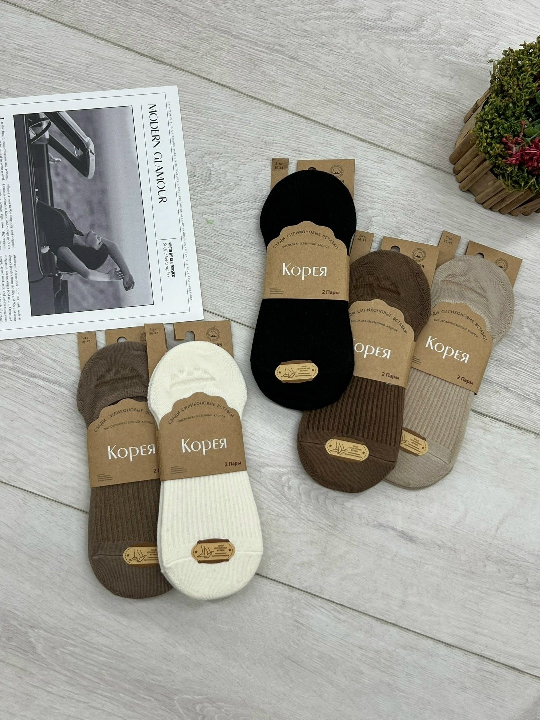 следки хлопковые 10 пар набор туркан,женские носки,носки женские 10 пар,носки женские 10 пар разного цвета,следки женские