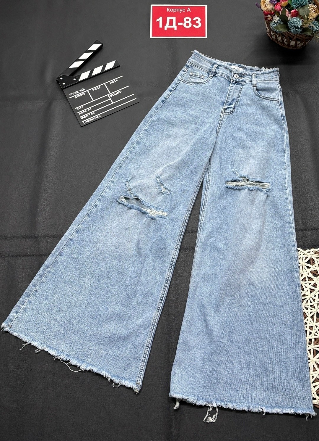 джинсы женские широкие,женские джинсы,джинсы широкие,джинсы,джинсы модные