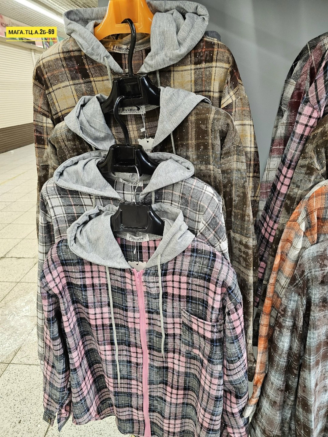 девушка,красивая девушка,женщина,брюнетка,красивые