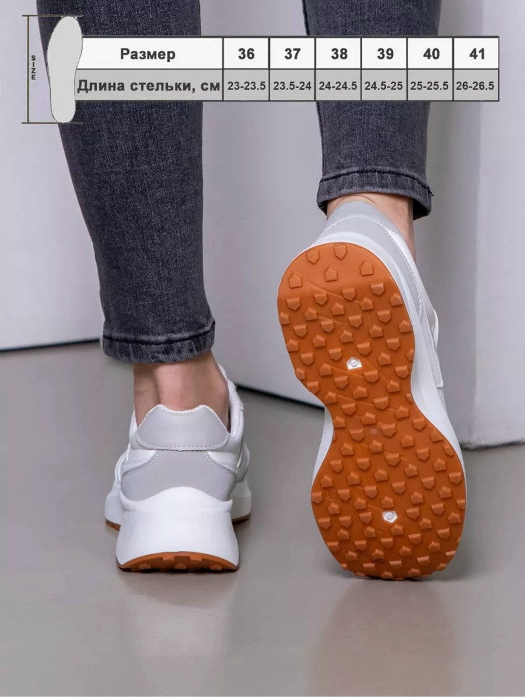 кроссовки женские бежевые спортивные на высокой,кроссовки женские белые,кроссовки женскиe,кроссовки женские белые спортивные на высокой,кроссовки для женщин