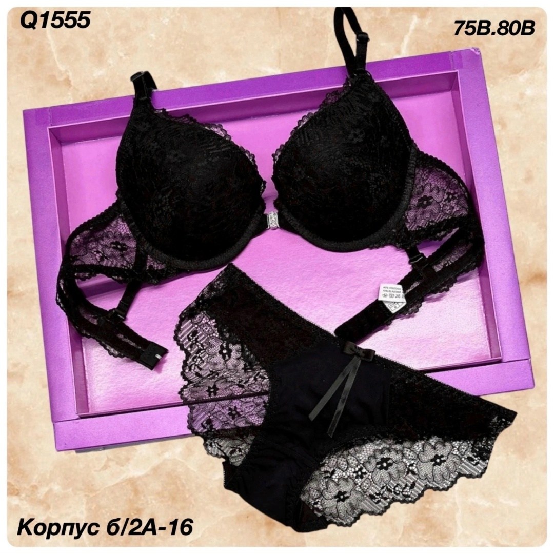 комплект женского нижнего белья,комплект нижнего белья,женское нижнее белье,комплект белья balaloum,женское белье