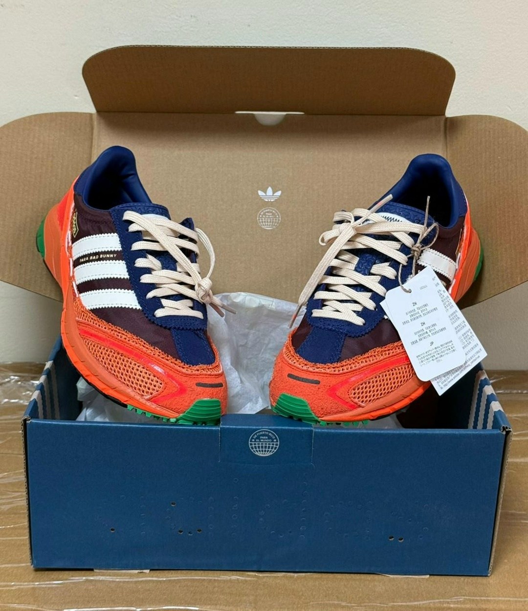 кроссовки adidas,кроссовки,adidas adizero sl,кроссовки спортивные bad bunny,кроссовки мужские женские adidas