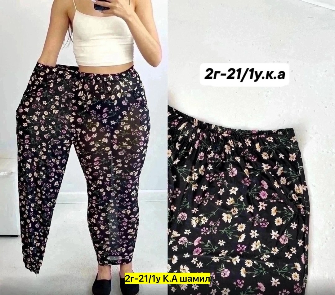 домашние штаны,султанки домашние брюки больших размеров,брюки женские,брюки женские широкие,летние штаны женские