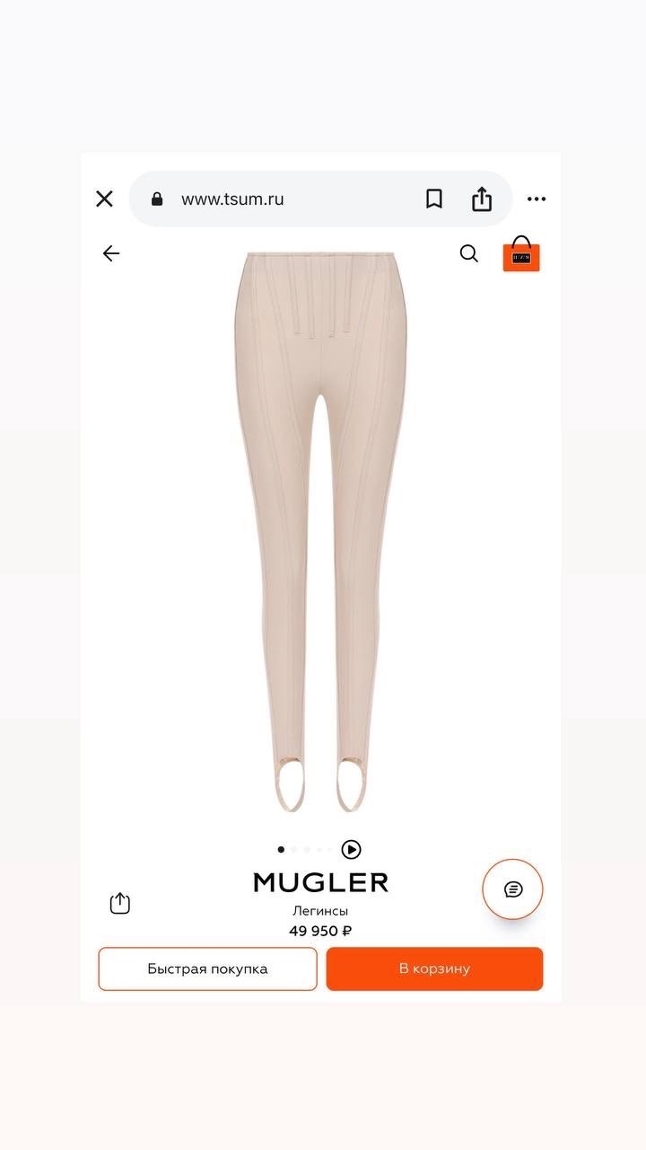 классические брюки,брюки стильные,модные брюки,широкие брюки,брюки с высокой талией