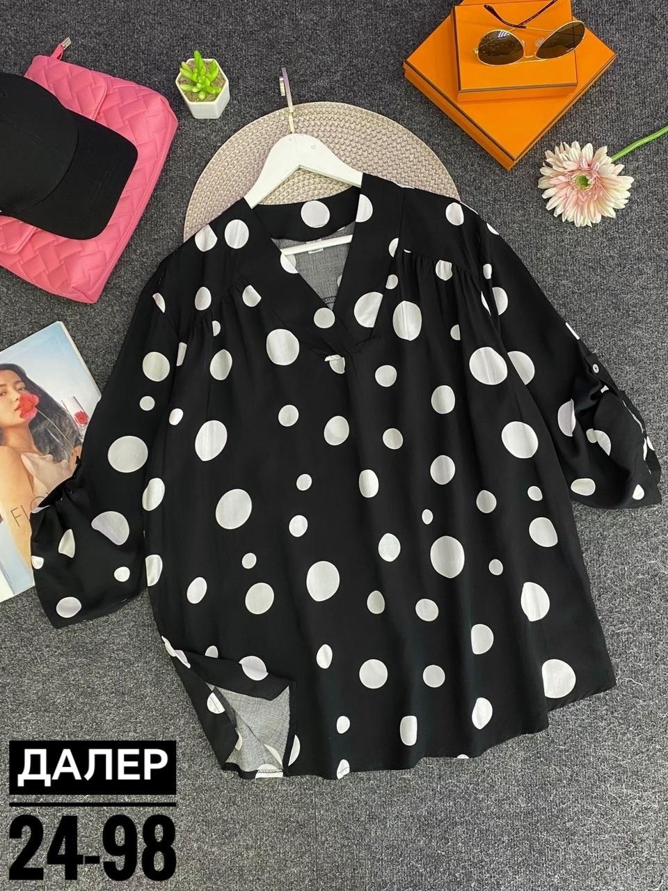 блузка больших размеров женская,блузка женская,блузка женская рубашка,блузка большого размера,блузка