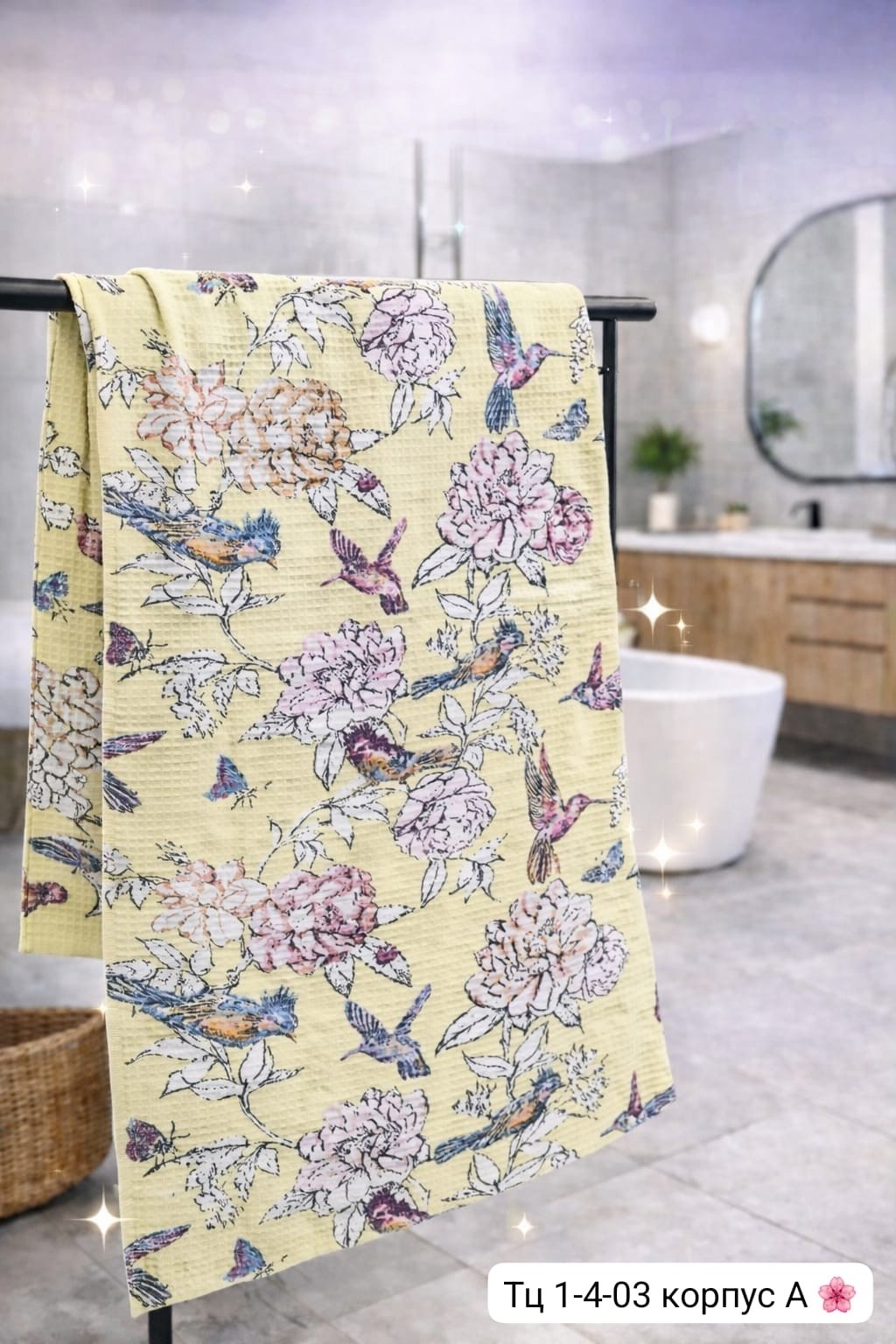 кухонное полотенце,полотенца для кухни,полотенце вафельное,полотенца для ванной,пляжное полотенце