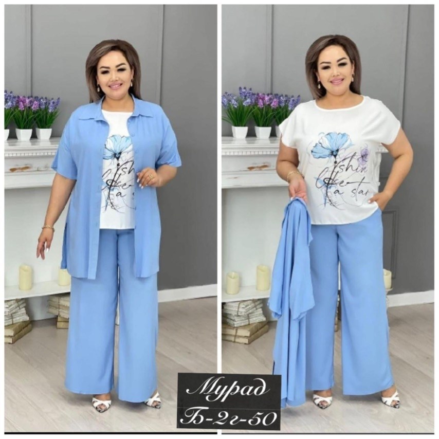 костюм хб женский,женские костюмы больших размеров,женские летние костюмы,женские костюмы,костюм женский тройка