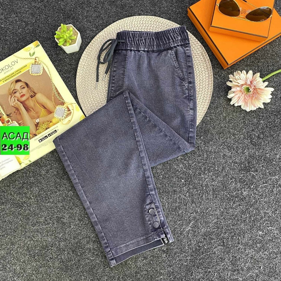 джинсы женские,джинсы брюки,джинсы,женские джинсы большие размеры,женские брюки джинсы