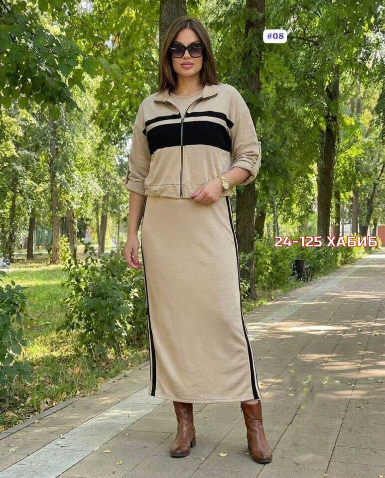 костюм женский,костюм двойка женский,костюм с юбкой,костюм с юбкой женский,костюм платье с кофтой