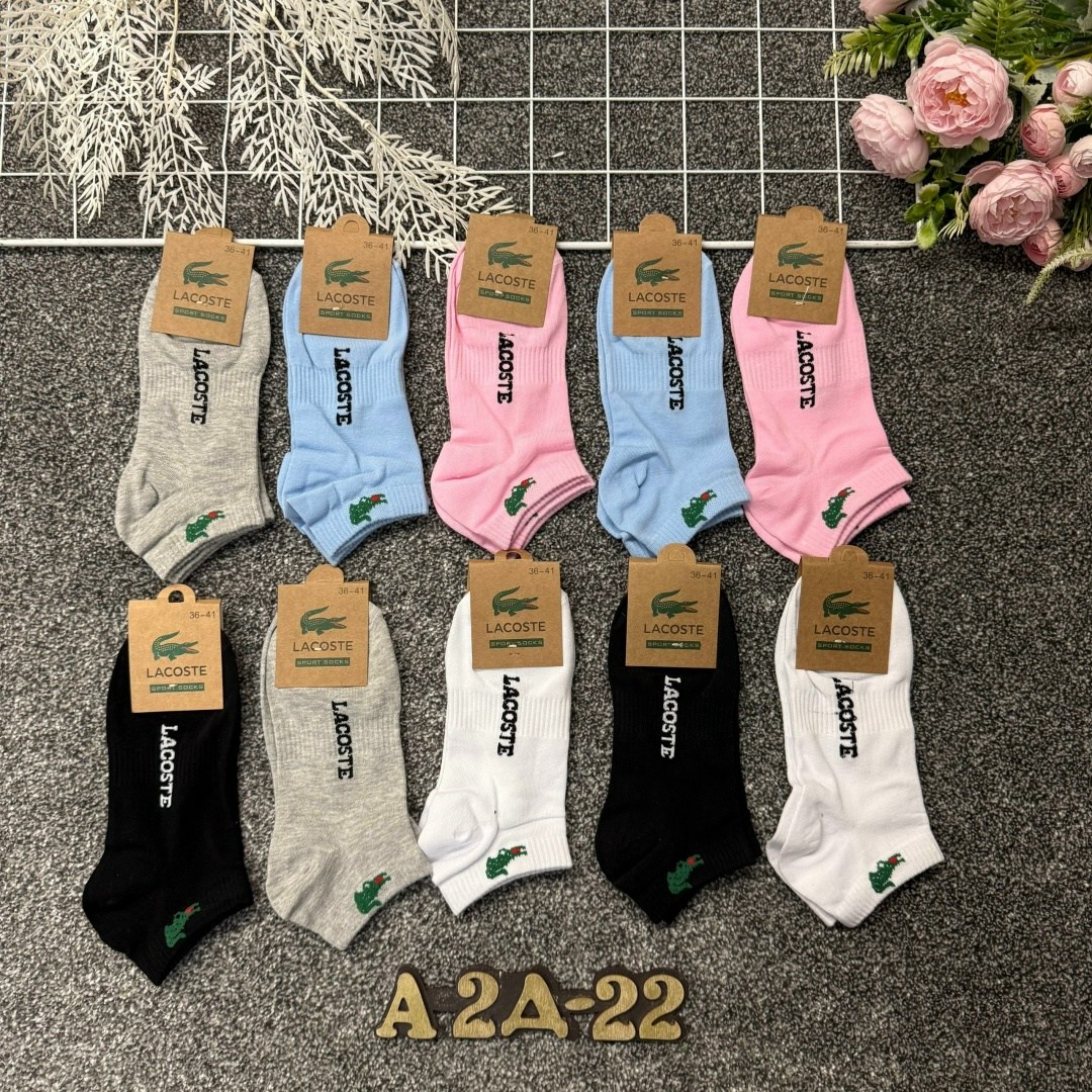 носки женские 10 пар,носки женские спортивные,носки женские,комплект носки женские,короткие носки женские