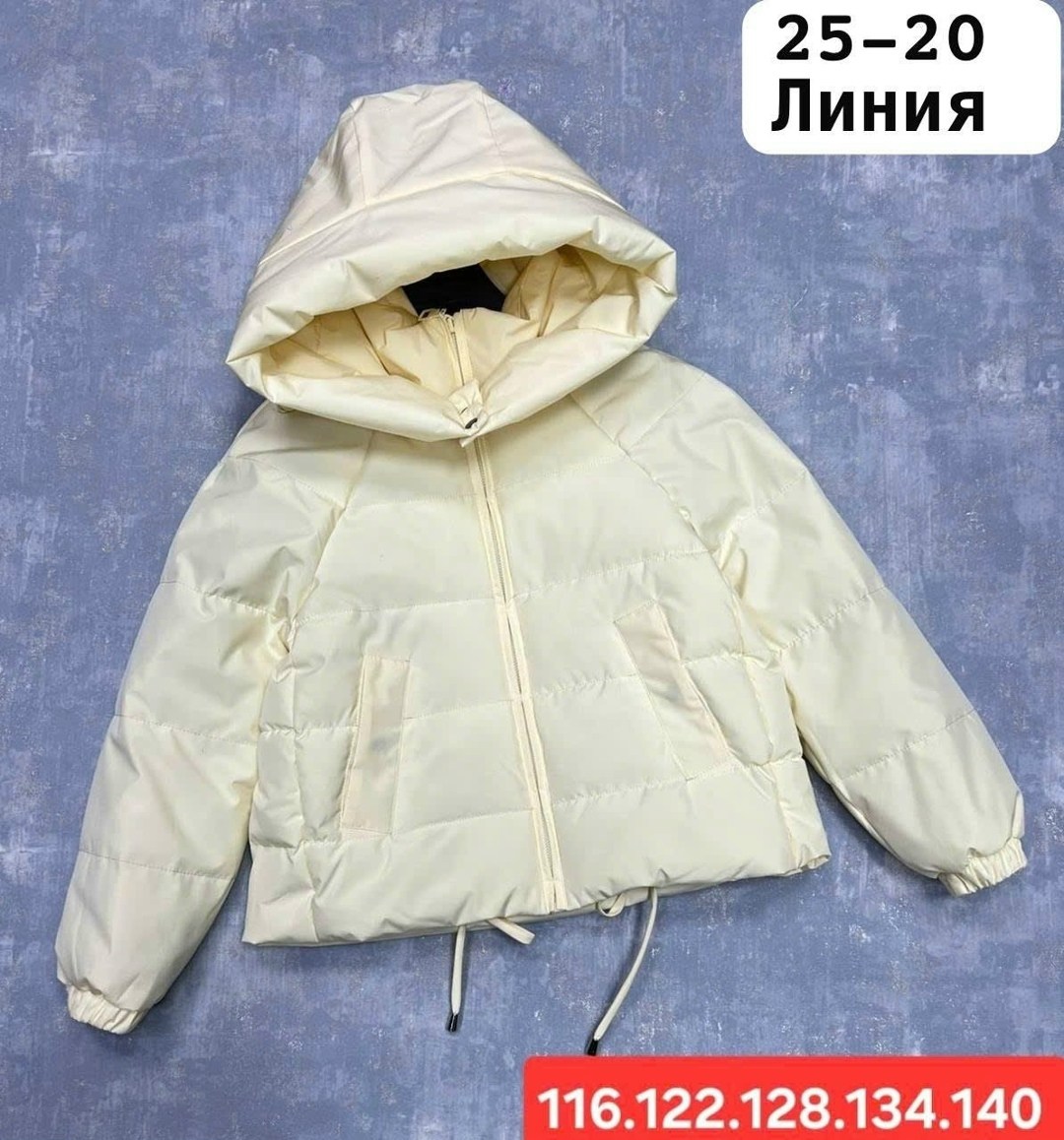 демисезонная куртка для девочек,куртка для девочек,демисезонная куртка,куртка,куртки и пуховики для девочек