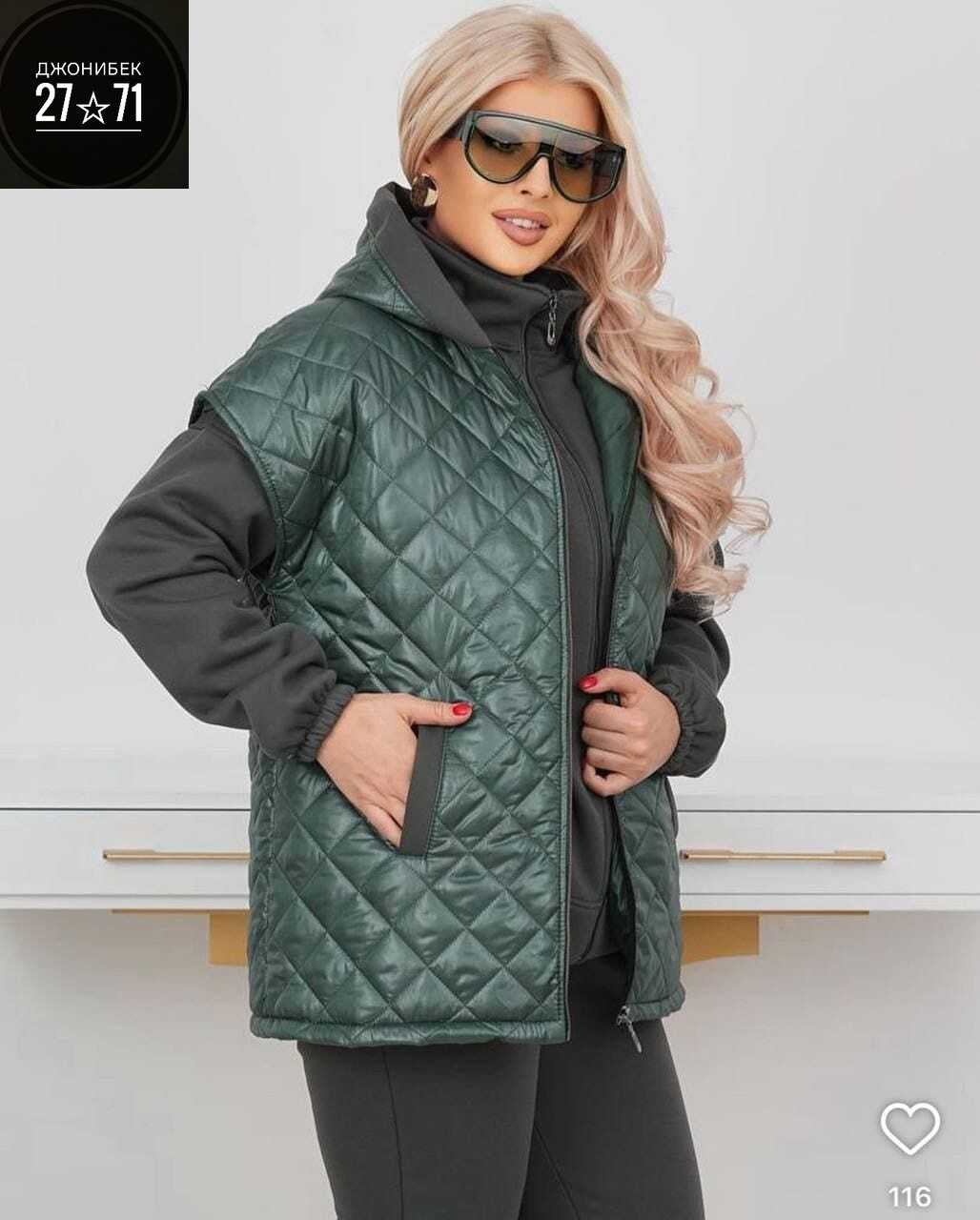 cпортивный костюм больших размеров,костюм женский тройка,теплый костюм тройка,женские костюмы на флисе,женские костюмы спортивные