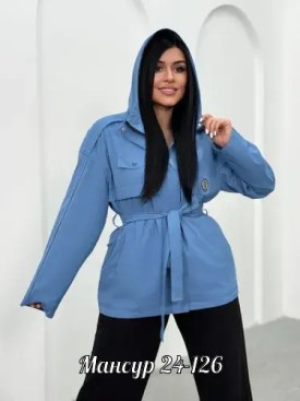 Верхняя одежда