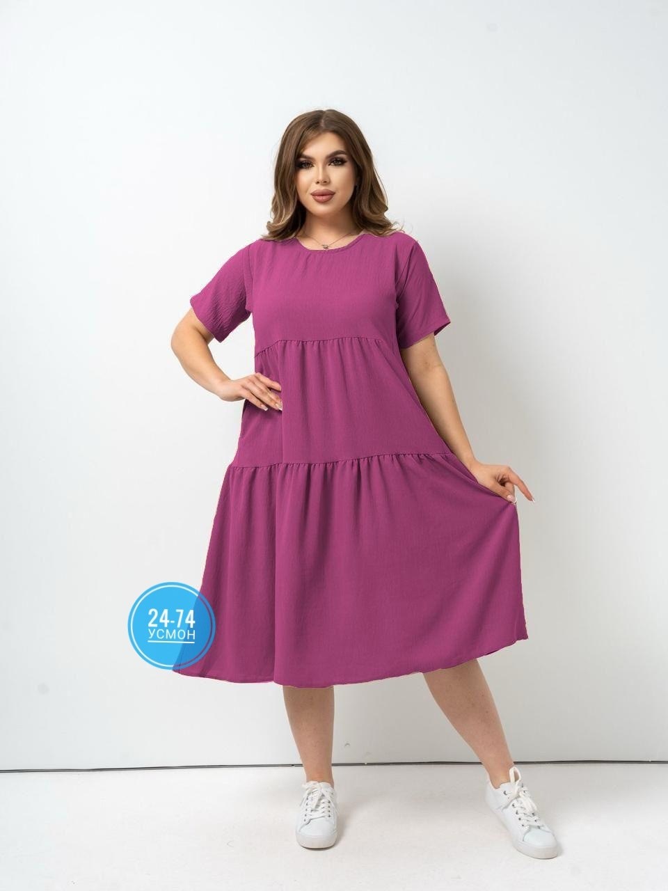 женское платье больших размеров,платье большие размеры,платье женская,платье,нарядное платье