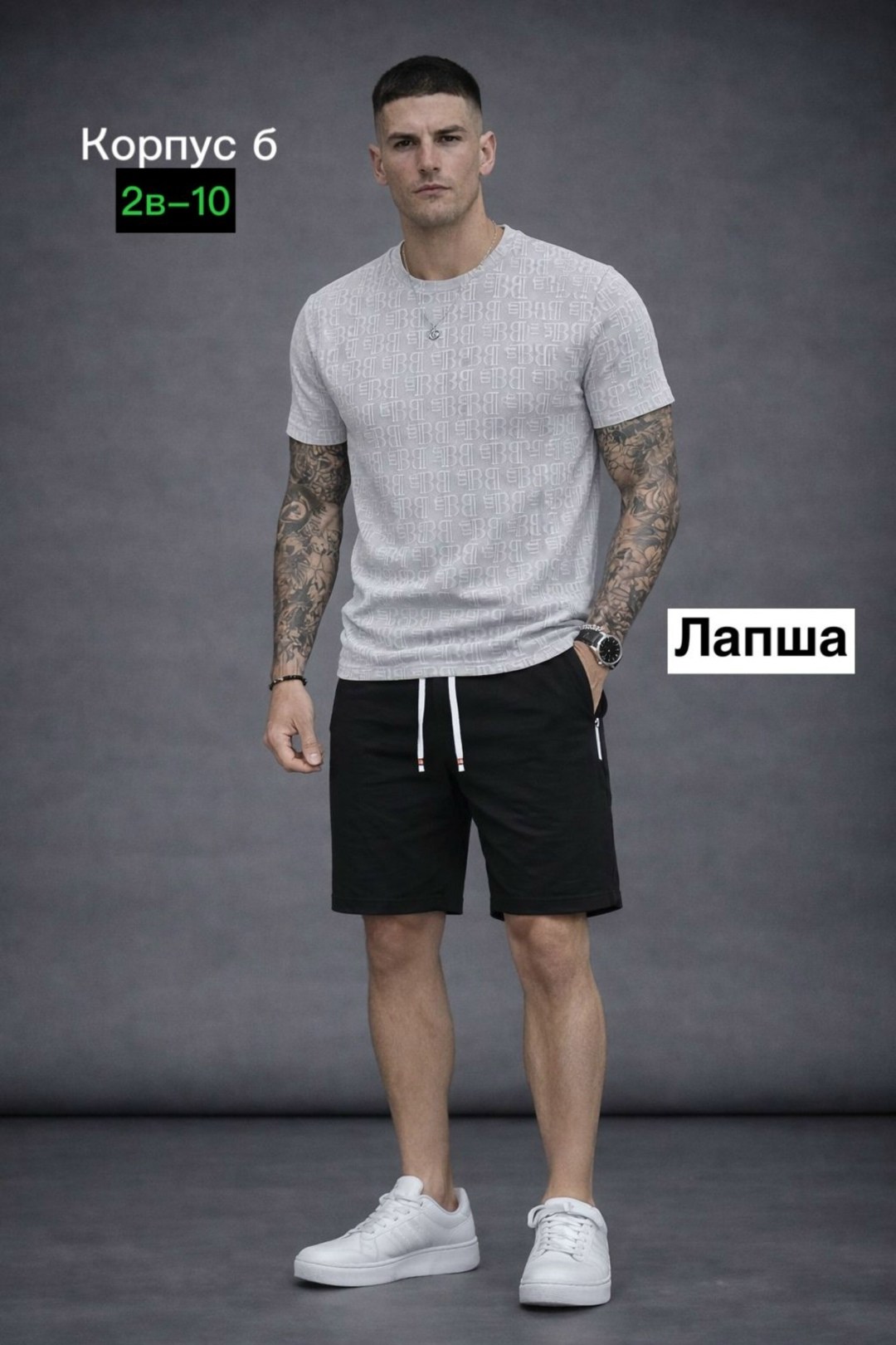 шорты мужские,шорты мужские летние,повседневные шорты,шорты,шорты мужские повседневные