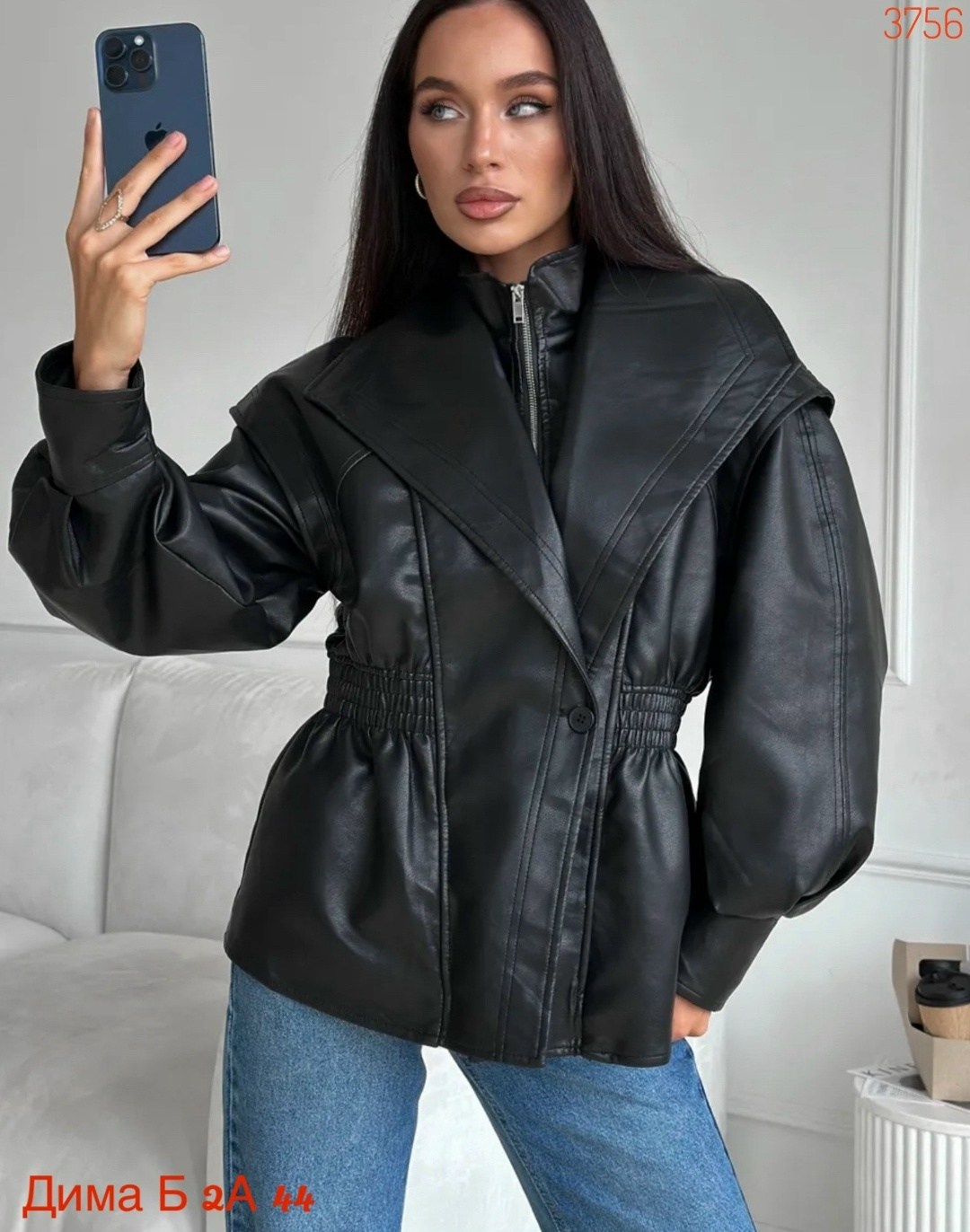 кожаная куртка,стильные куртки,куртка женская,куртка,женская кожаная куртка