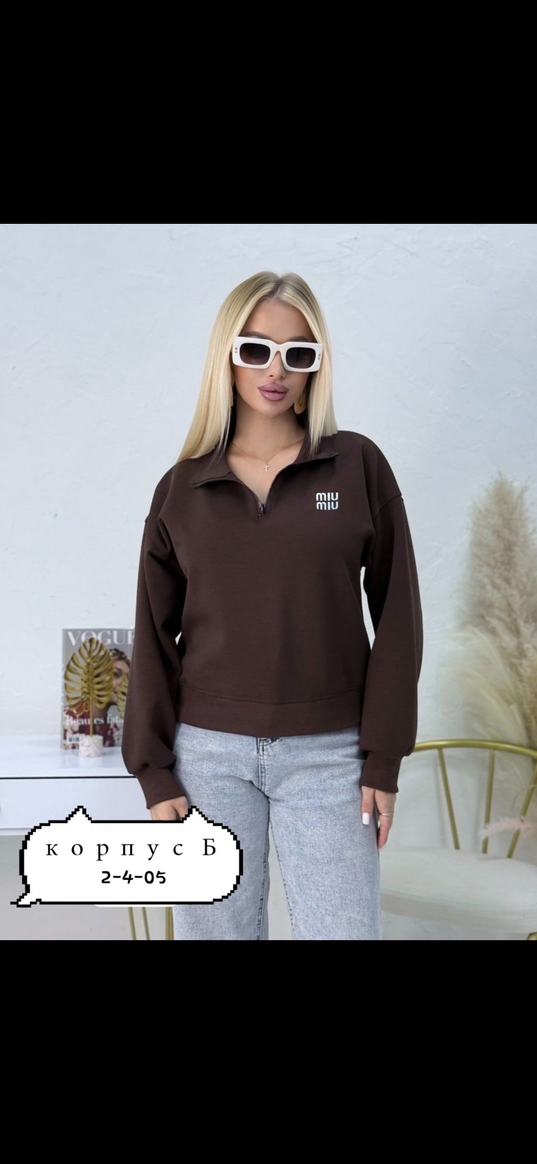 женская кофта,толстовка хлопок,свитшот женская,толстовка кофта,свитшот оверсайз на молниях