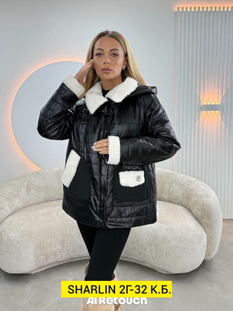 куртка женская демисезонная,женская куртка,куртка,демисезонная куртка,куртка зимняя женская