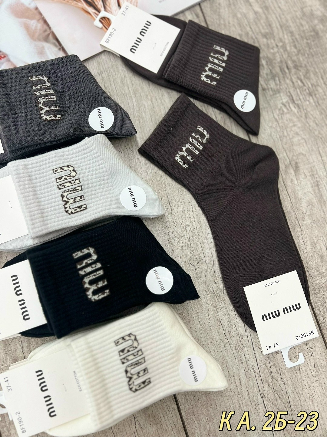 носки женские,носки женские 10 пар,носки мода,носки женские фирма ,,туркан,,,носки мужские