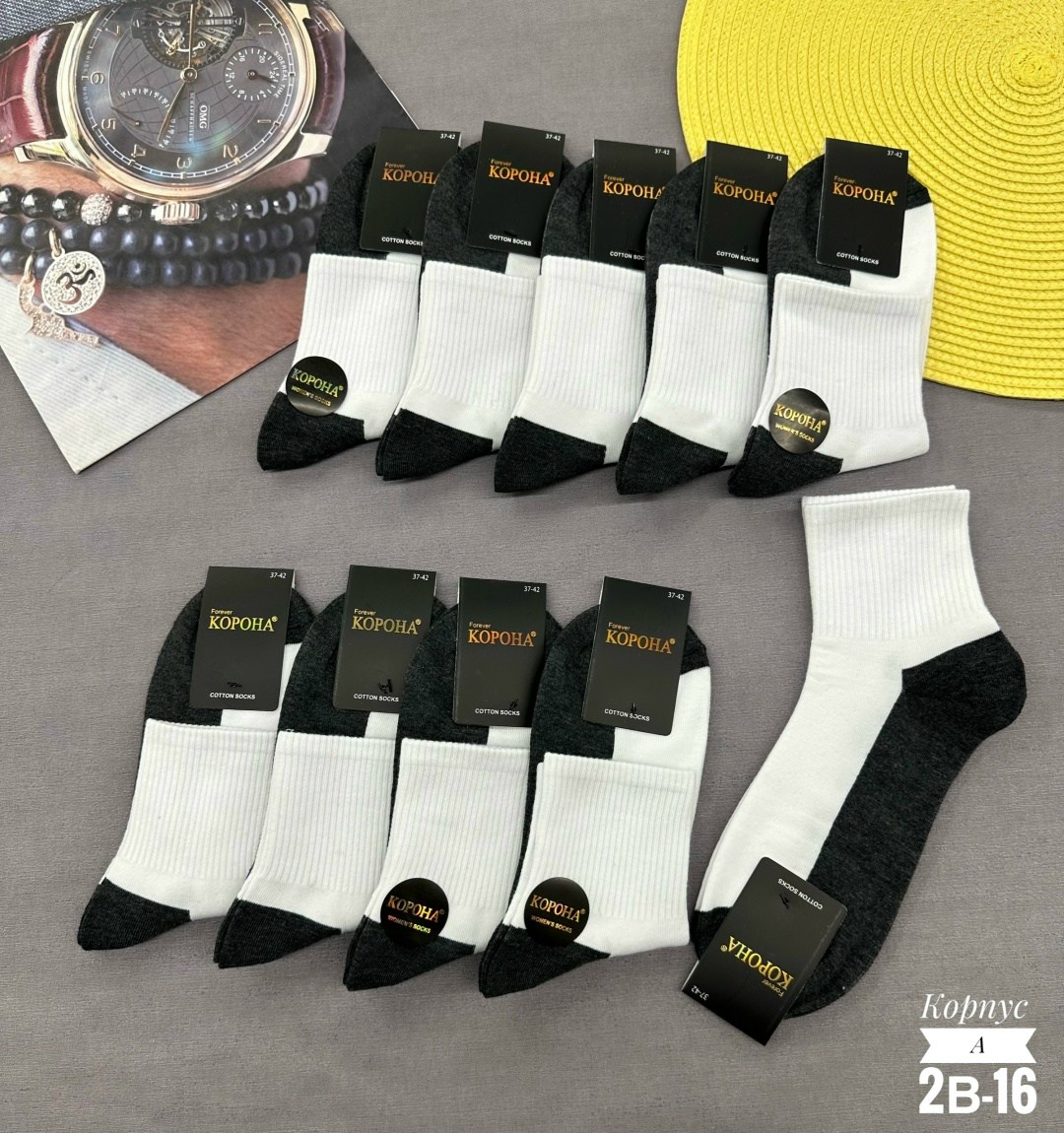 мужские носки,комплект носки мужские,мужские носки классические,носки премиум класса мужские,носки мужские 10 пар