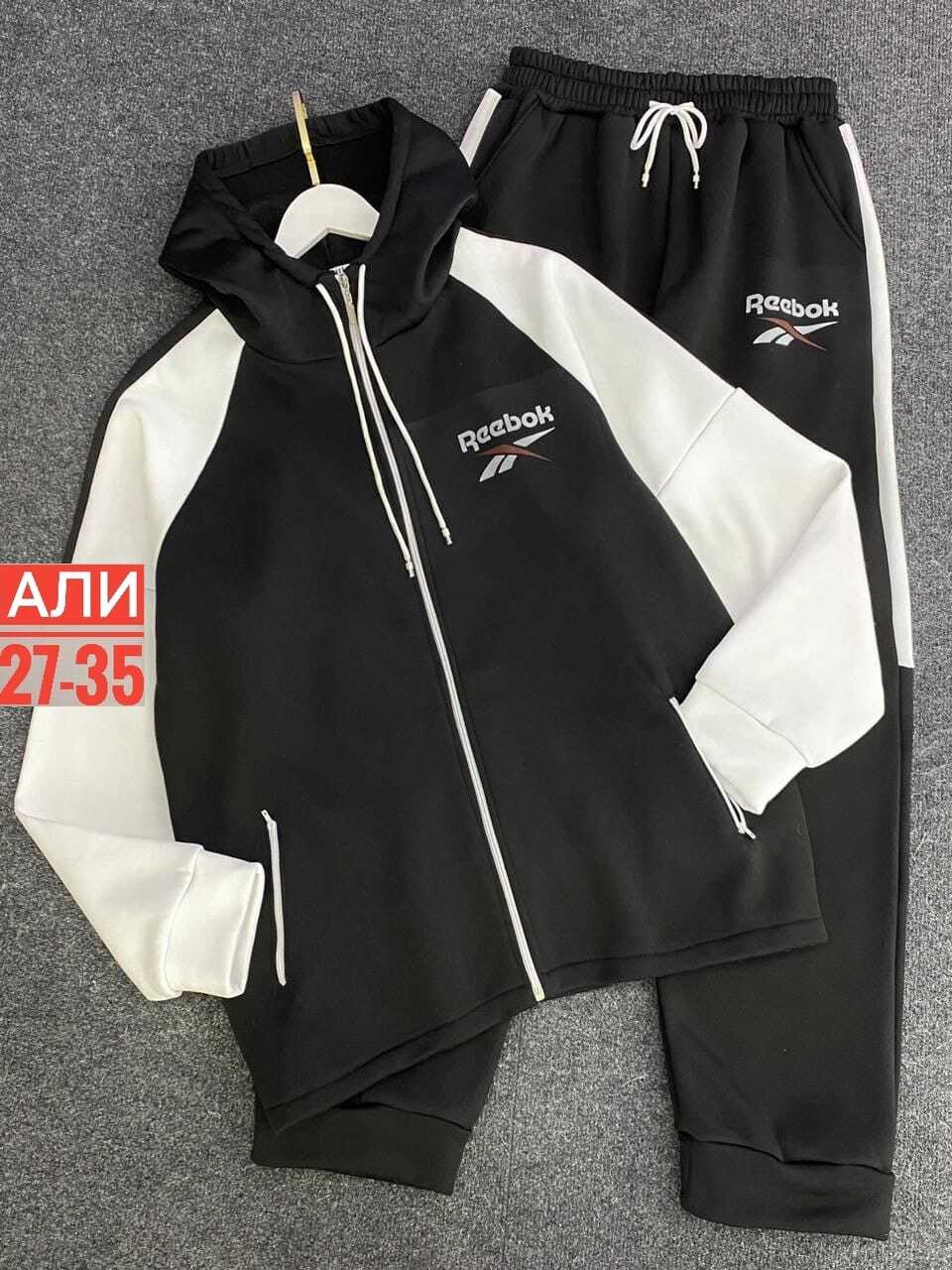 спортивные костюмы мужские,костюм спортивный,спортивный костюм на флисе мужской,костюм спортивный мужской спортивный костюм,спортивные костюмы утепленные