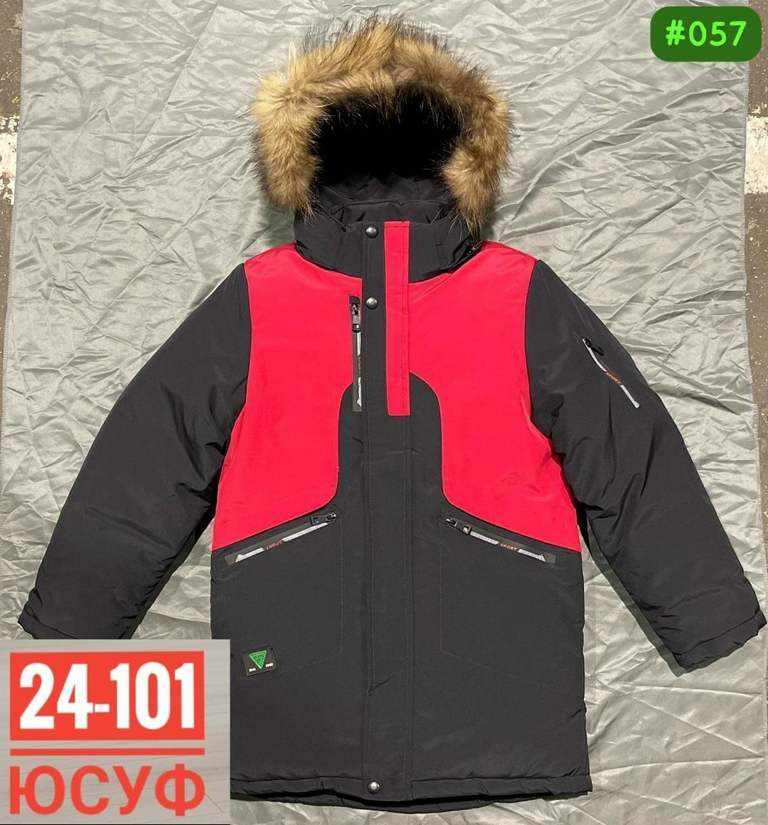 куртка для мальчиков,зимняя куртка для мальчика,куртка,куртка для мальчиков зима,зимняя куртка детская