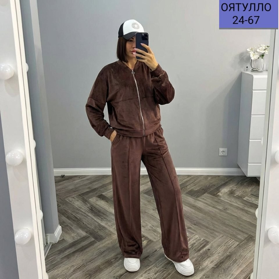 велюровый костюм,велюровый спортивный костюм,спортивный женский костюм,велюровый костюм женский,женский костюм