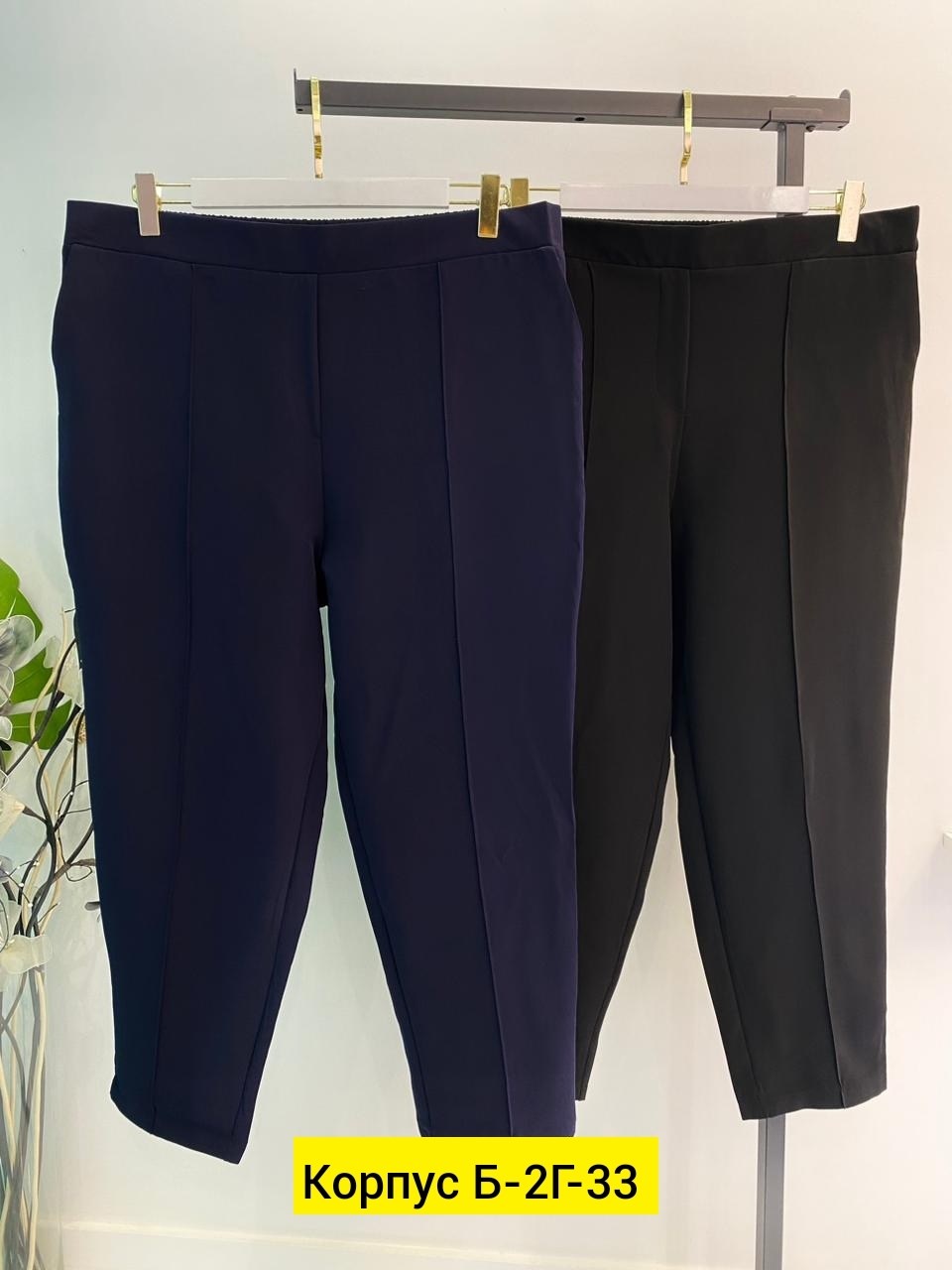 школьные брюки,брюки классические,повседневные брюки,брюки на девочку,школьные брюки классические