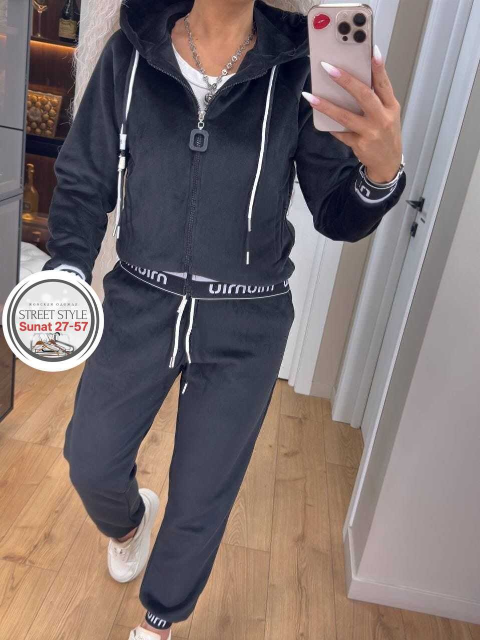 костюм спортивный женский,велюровый спортивный костюм тройка,костюм велюровый,костюм спортивные женские костюмы,костюм женский на флисе