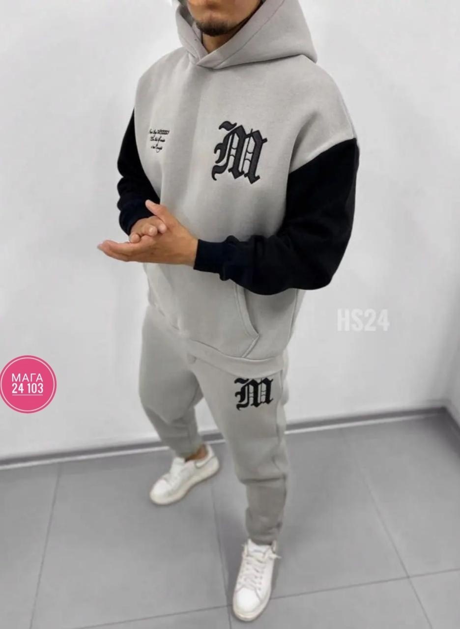 костюм спортивный мужской,спортивные костюм худи,мужской спортивный костюм на флисе,мужской теплый спортивный костюм на флисе,спортивные костюмы на флисе