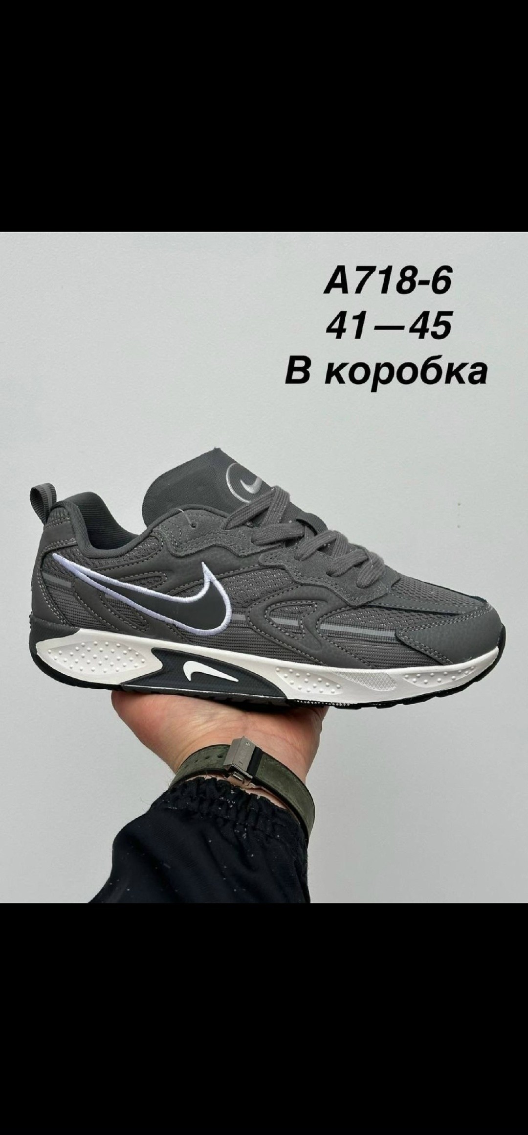 кроссовки nike,мужские кроссовки nike,кроссовки,спортивная ,кроссовки мужские женские