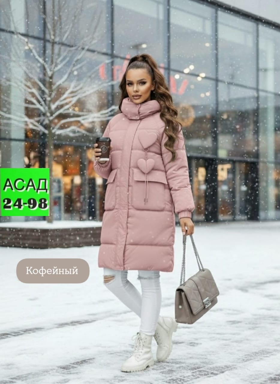 зимняя куртка удлиненная,женская куртка зимняя,женская зимняя куртка удлиненная,зимние куртки удлиненные женские 2026,женская куртка