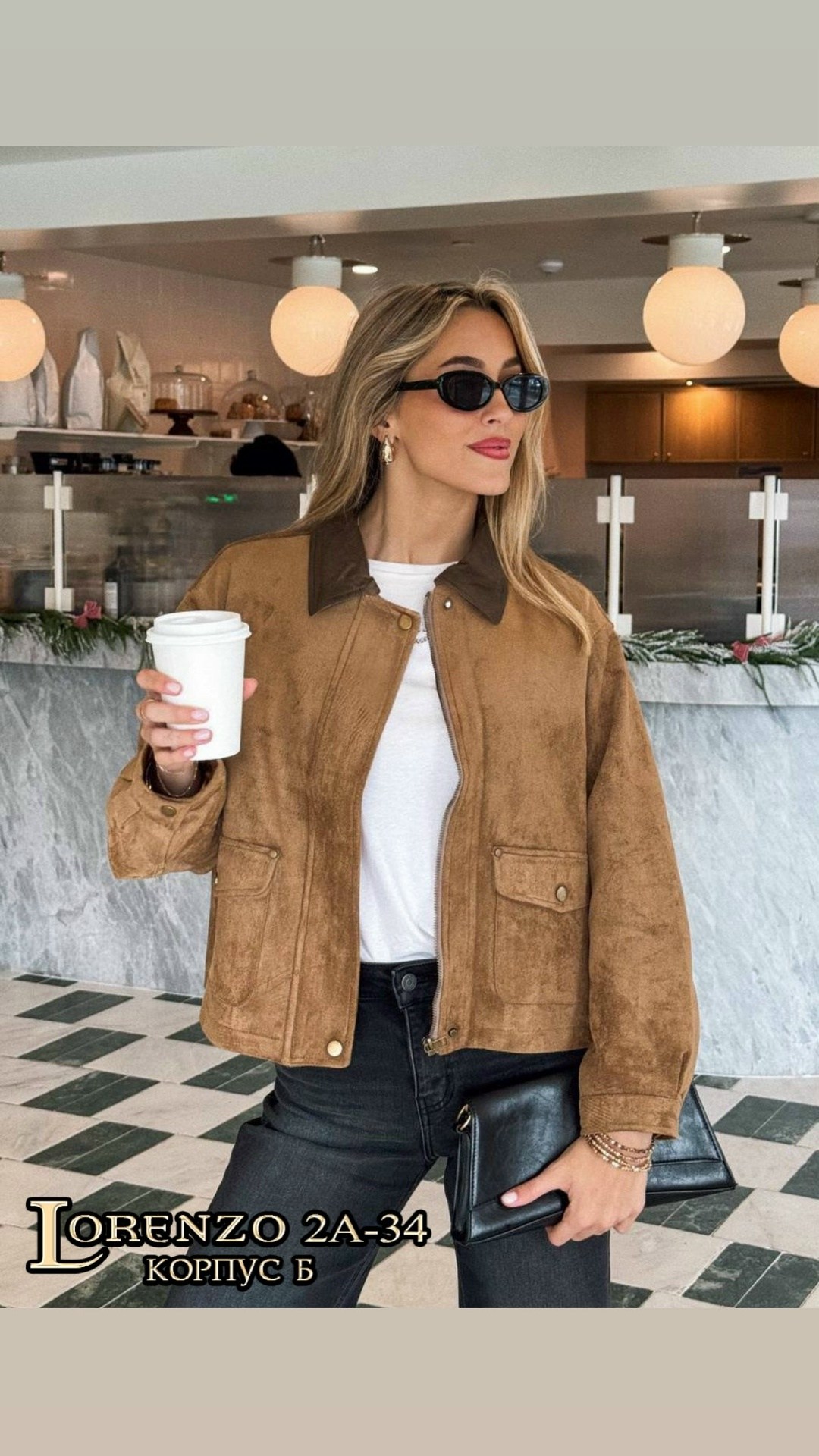 стильный замшевый бомбер куртка из натуральной замши,куртка замшевая женская,замшевая куртка,куртка из замши,женская куртка