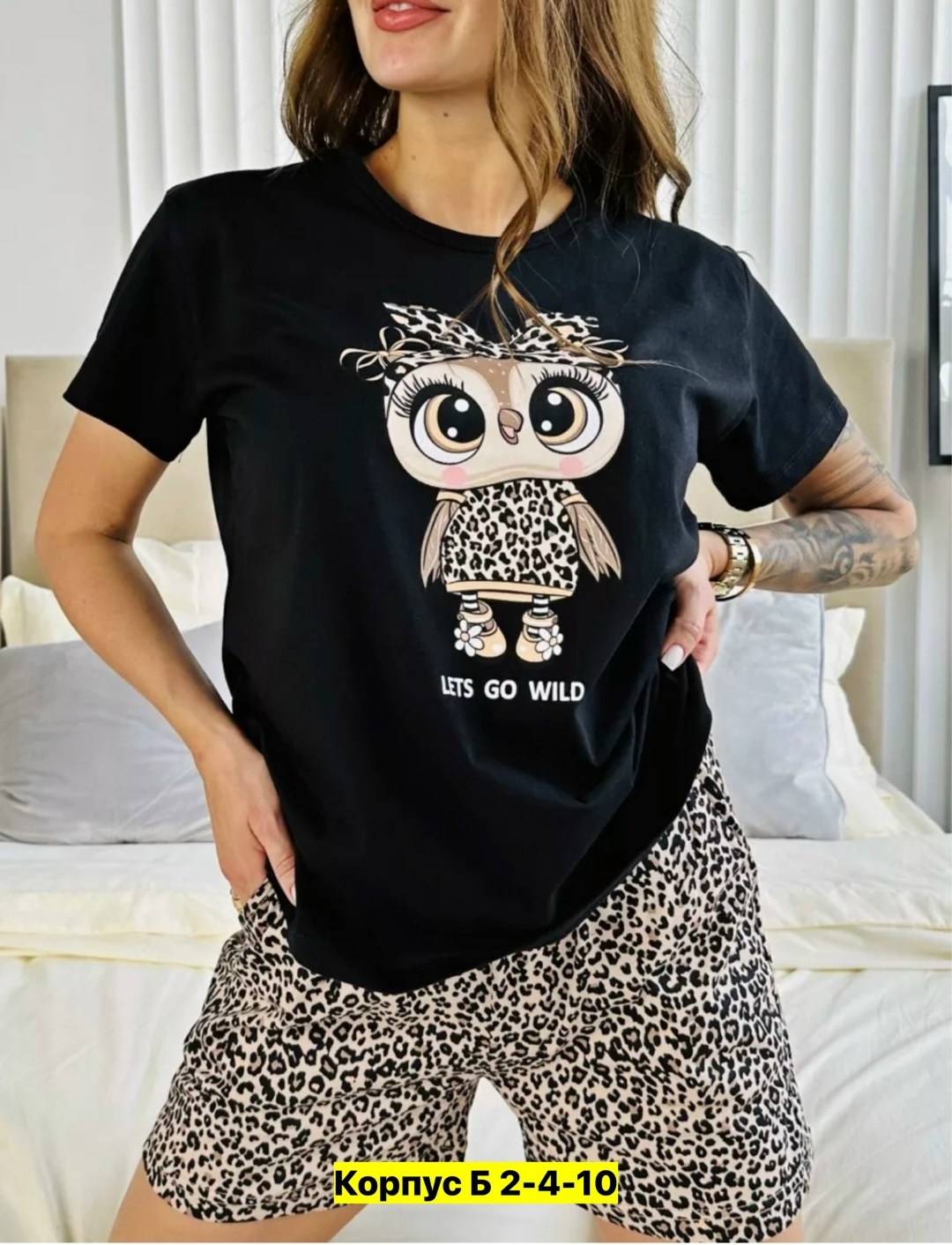 пижама женская с шортам,пижама женская,домашняя одежда пижама,пижама черная,пижама с шортами