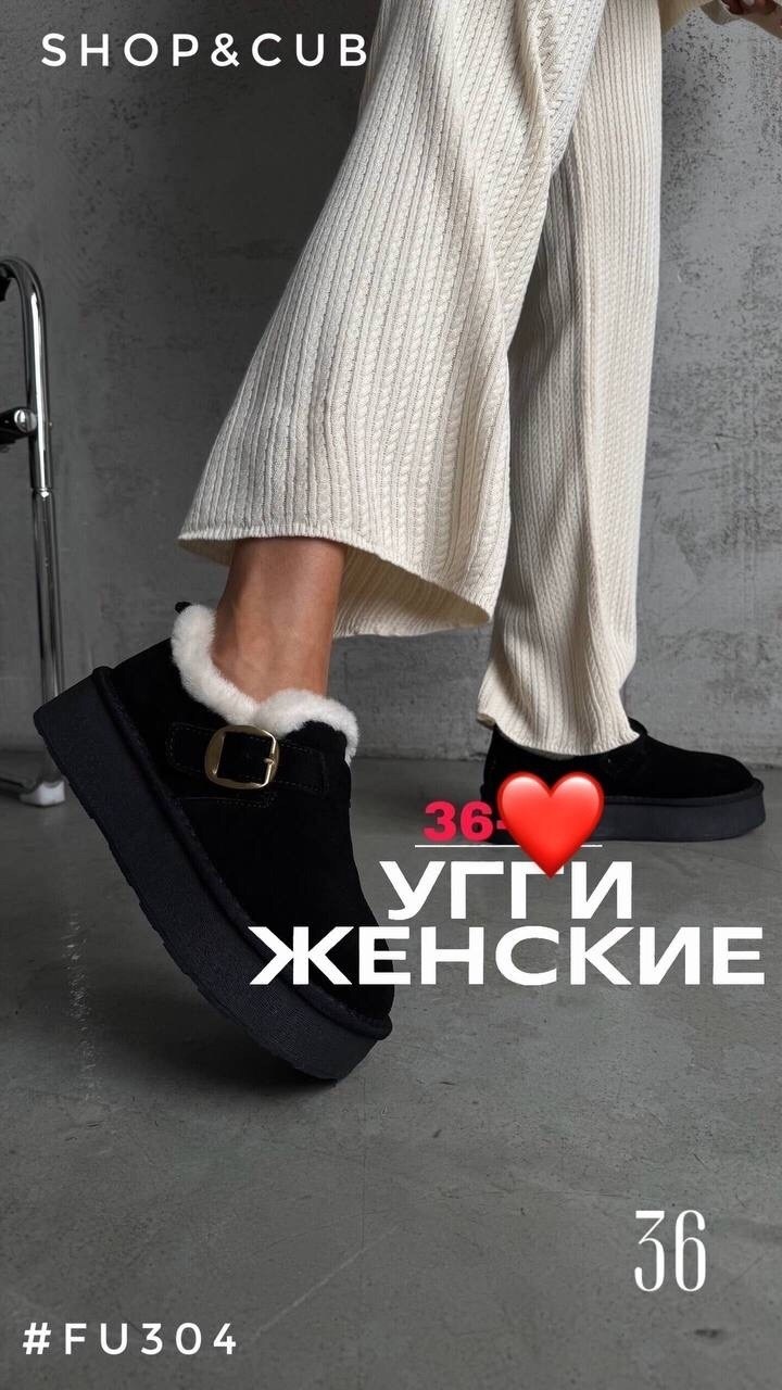 ,кроссовки женскиe,повседневная , женская,теплая