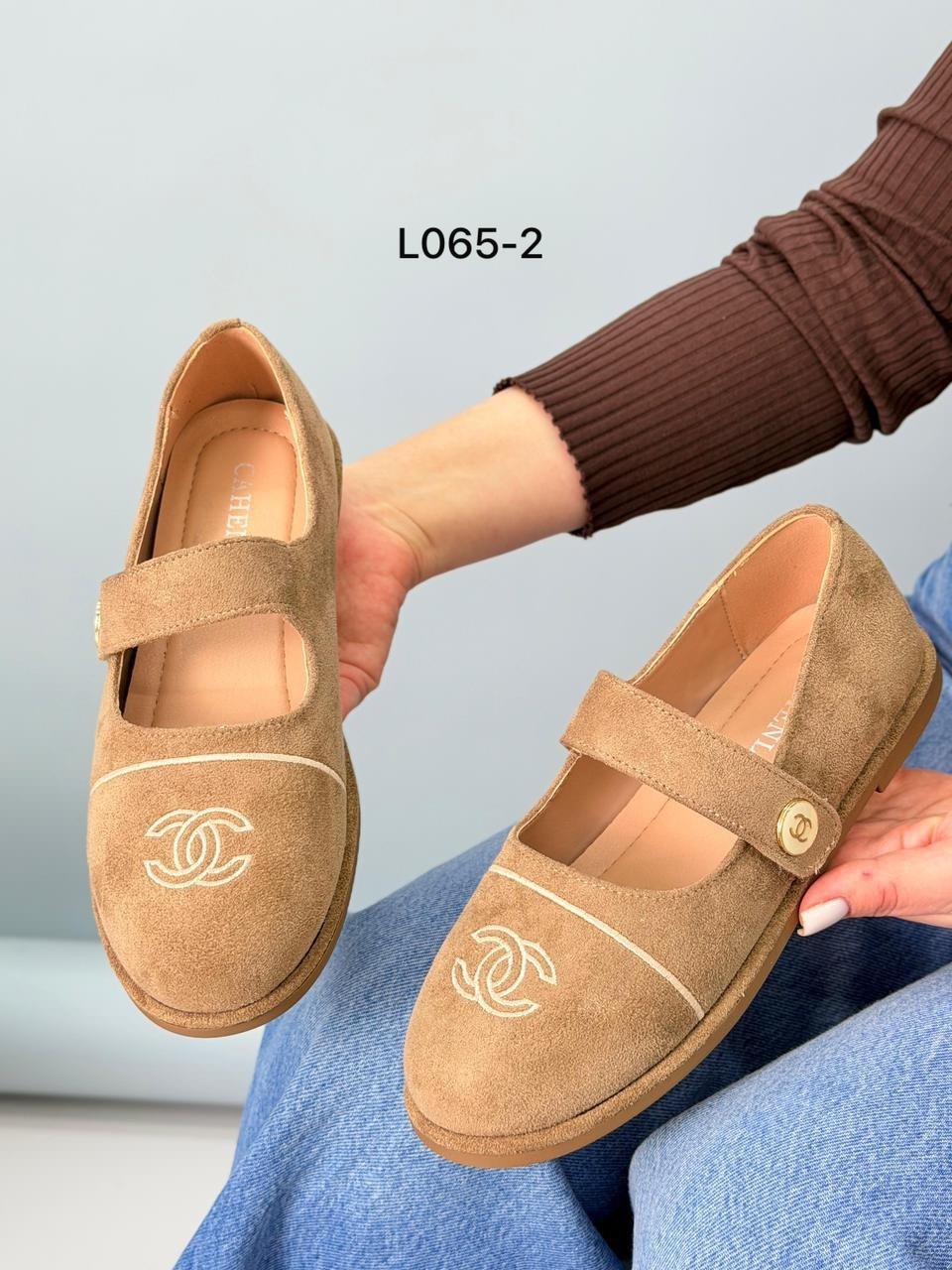 ,женская ,женские замшевые балетки,лоферы замшевые,балетки для женщин