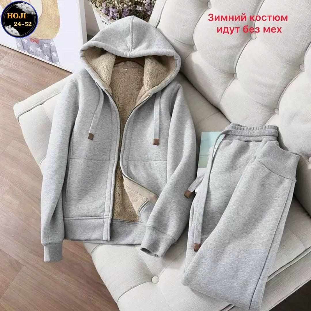 женский теплый спортивный костюм на овчине серый,cпортивный костюм теплый,женский костюм на флисе,спортивный костюм на флисе женский,костюм теплый на флисе