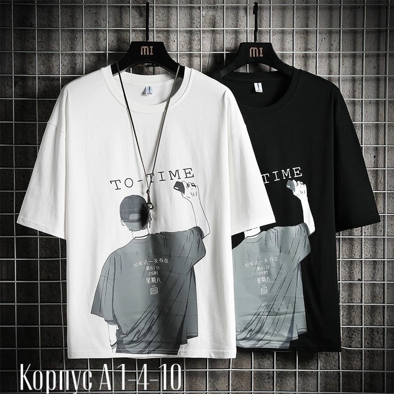 футболки мужские,футболка со стильным принтом,майки со спринтом мужские,мужская футболка с принтом,футболка мужская черная