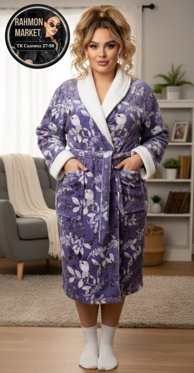 халат женский домашний теплый,халат женский домашний,халат женский для дома,халат женский,теплый халат женский