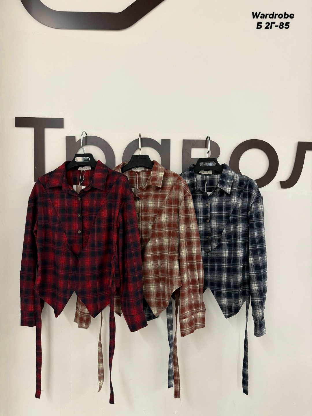 рубашка в клетку,рубашка в клетку женская,рубашка,рубашка хлопок,женская рубашка