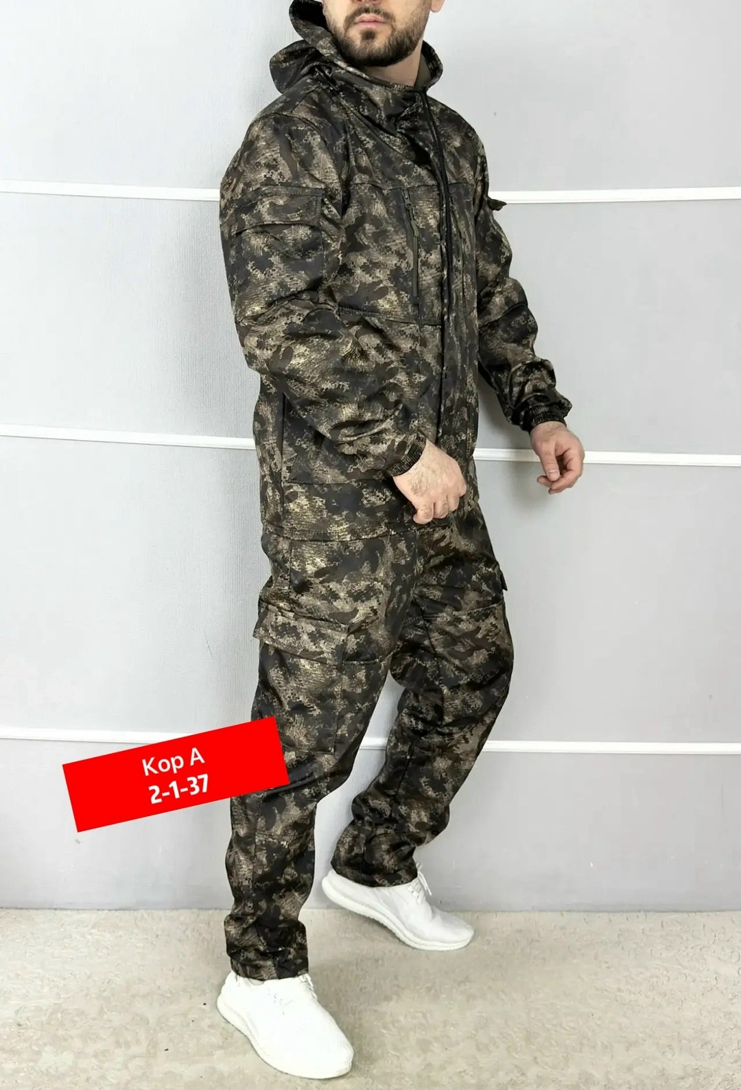 костюм камуфляжный,теплый камуфляжный костюм,костюм горка,костюм мужской