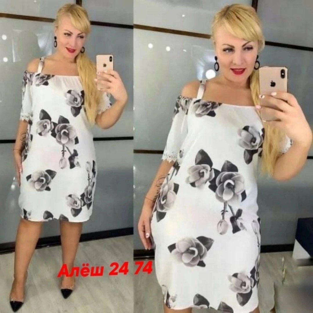 женское платье больших размеров,летнее платье больших размеров,платья платье летнее,платье женское летнее большие размеры,летнее женское платье