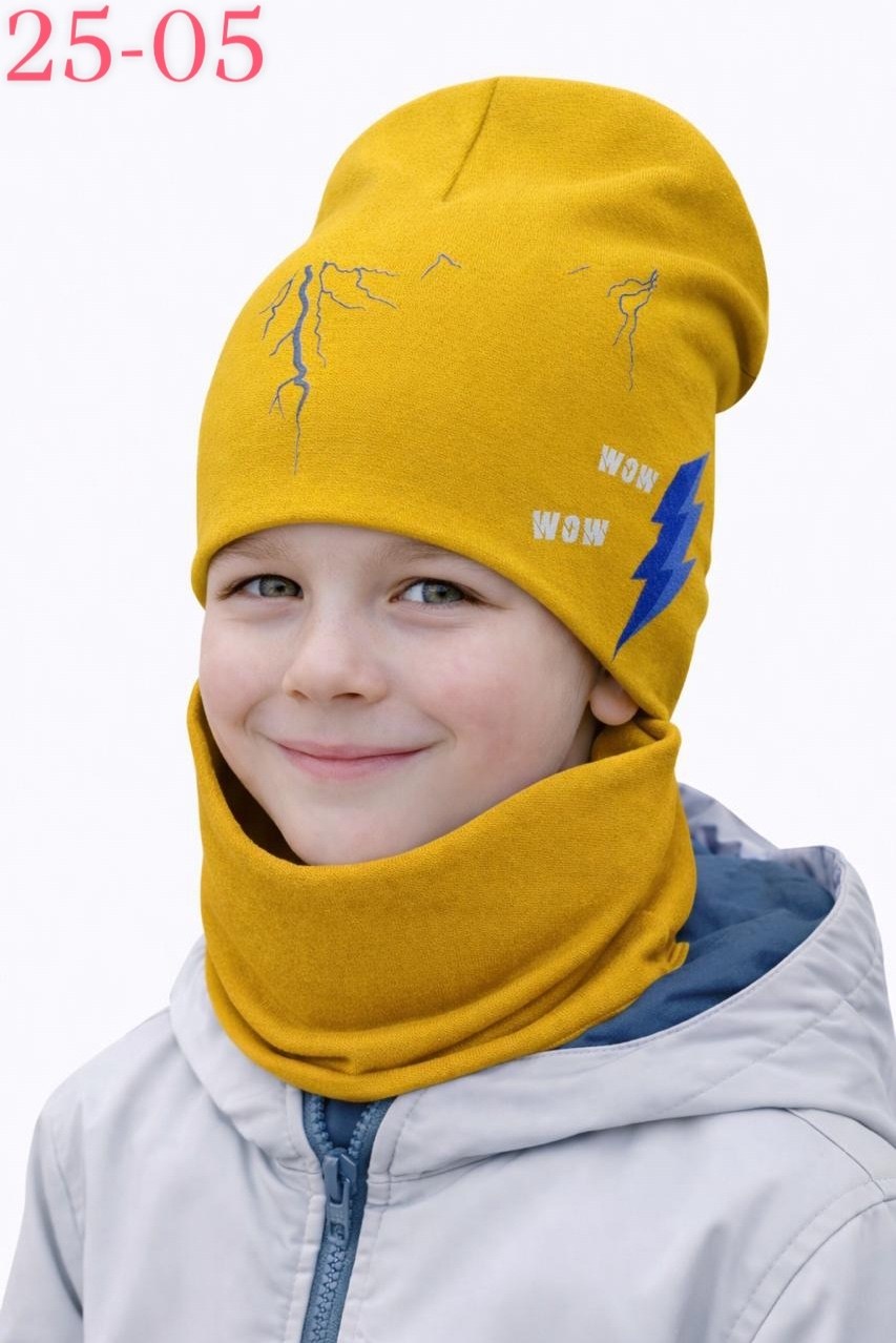 комплект шапка и снуд для мальчика,комплект шапка снуд,шапка снуд для мальчика,шапка для мальчика,шапки комплект