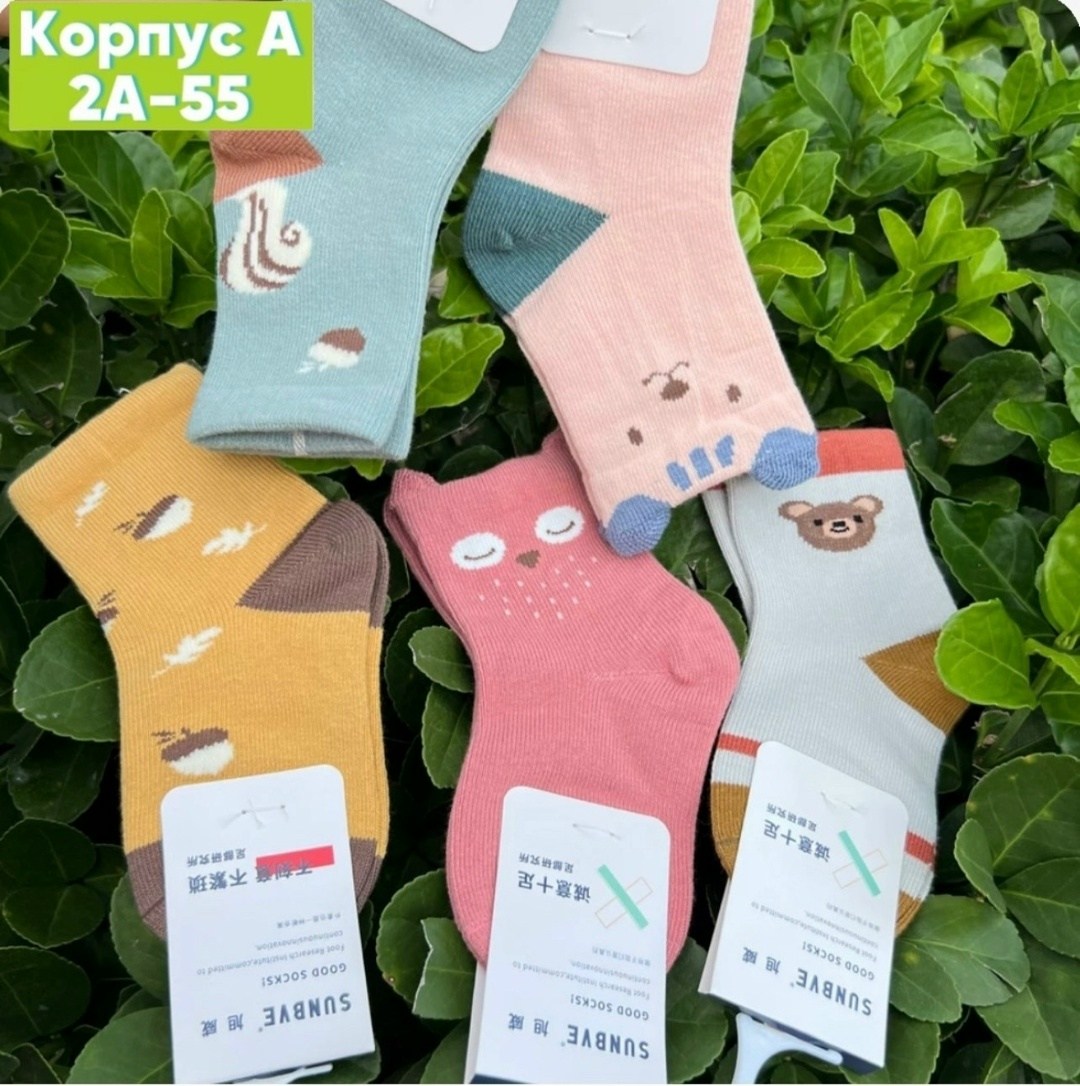 носки детские для девочек,носки универсальные,носки дeтские,детские носки,носочки для девочек